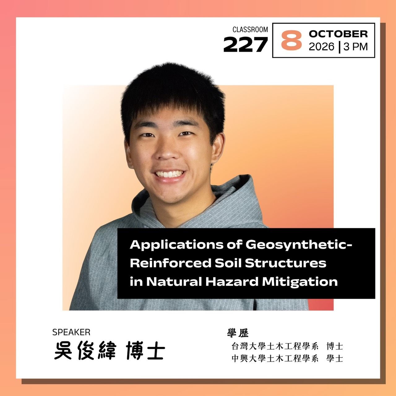 Applications of Geosynthetic-Reinforced Soil Structures in Natural Hazard Mitigation